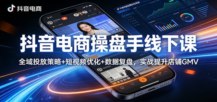 �������̲��������¿Σ�ȫ��Ͷ�Ų���+ ����Ƶ�Ż�+���ݸ��̣�ʵս��������G