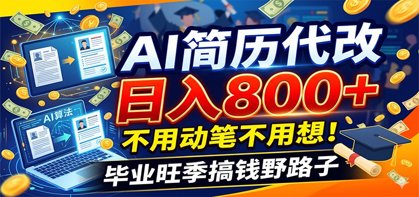 130003jmrr21lnwymupu2u.jpg