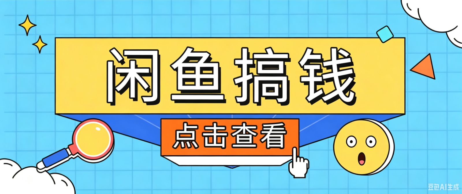 162506aqlq9inypyqn9h4h.png