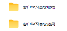 165012w2221qq7ii64bnwn.png