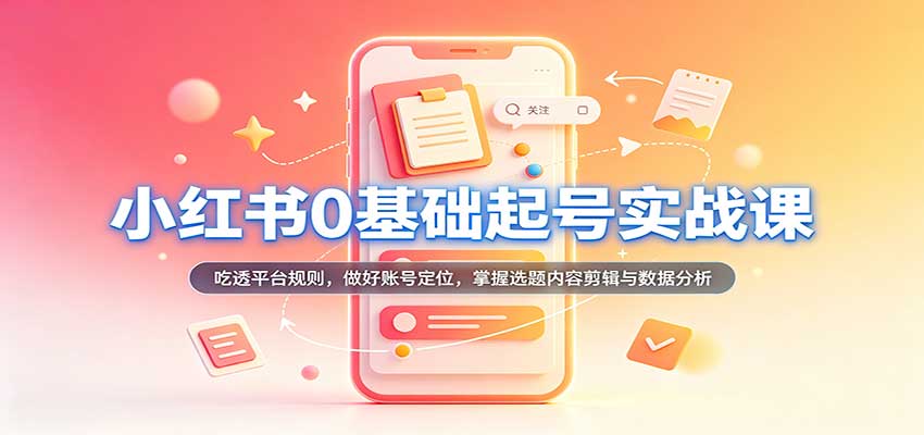 050506bu8jruum9sc97rsm.jpg