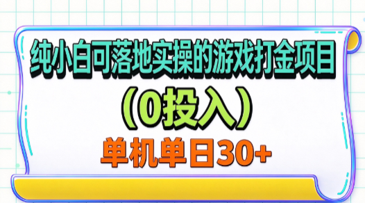 152503mneus1peeo0zw14u.png