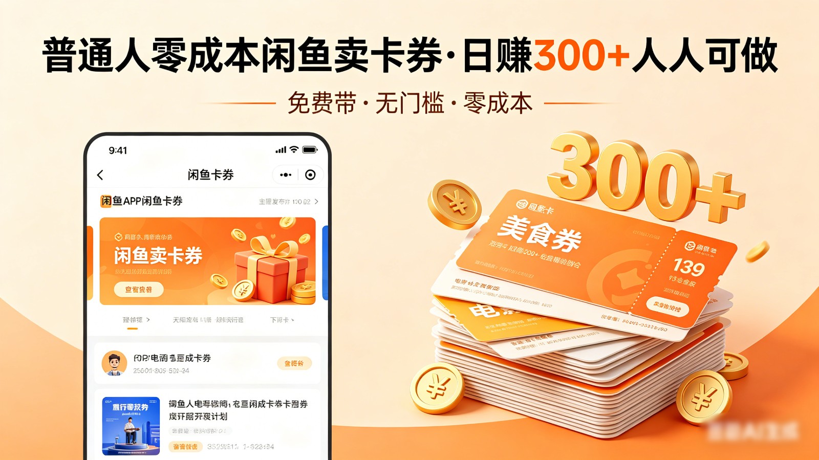 015002ju6p6idu443hxi4u.jpg