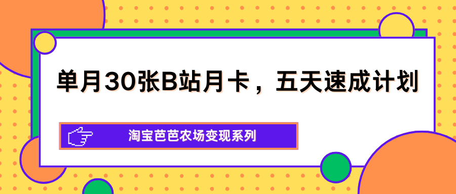 142011bfn7snzspqhk58ok.png