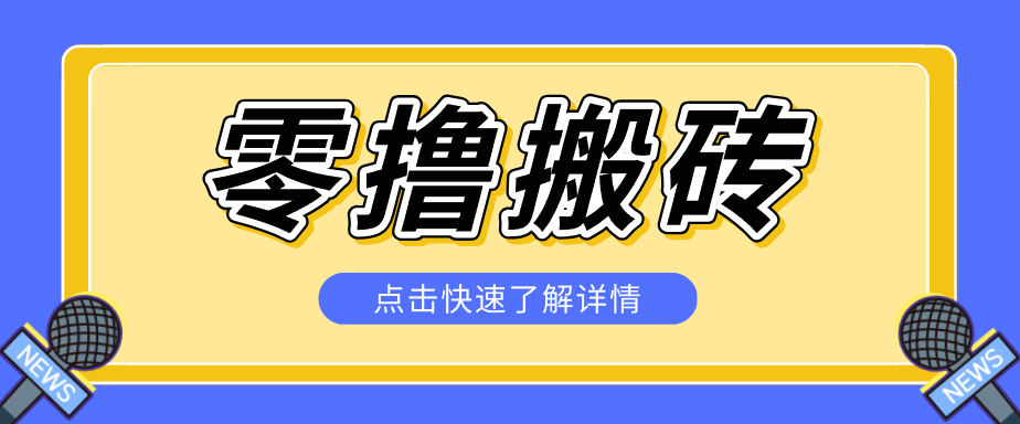 122502mkpnlnekhtkokfw1.png